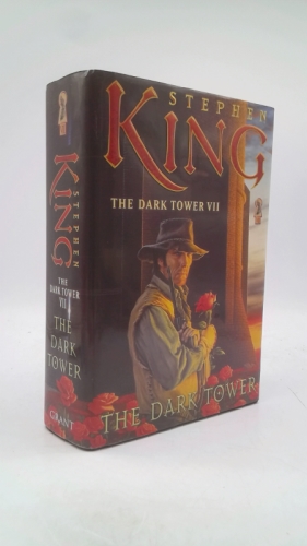 Actual Product Display Primary Cover