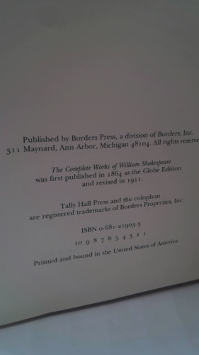 Actual Product Display 2