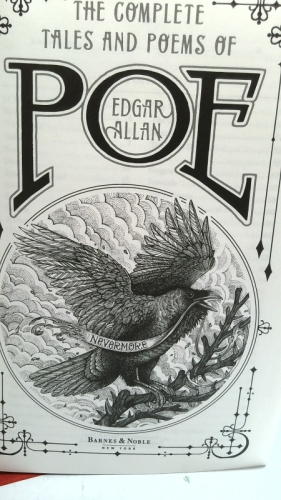 Actual Product Display 2