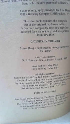 Actual Product Display 2