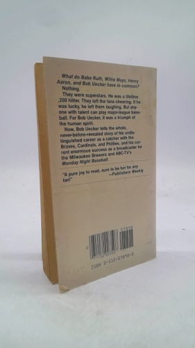 Actual Product Display 3