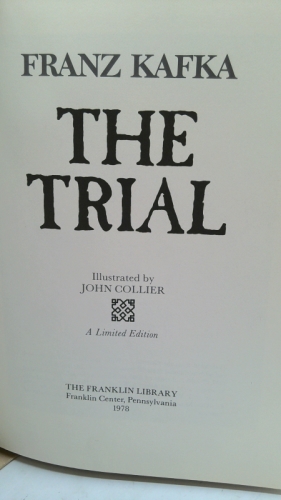 Actual Product Display 2