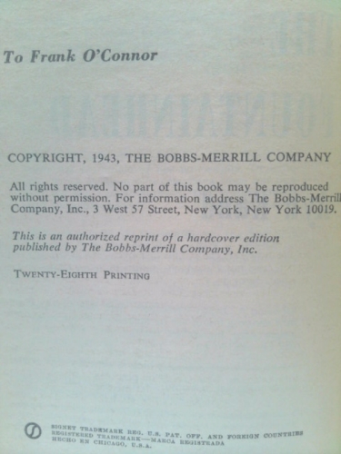 Actual Product Display 2