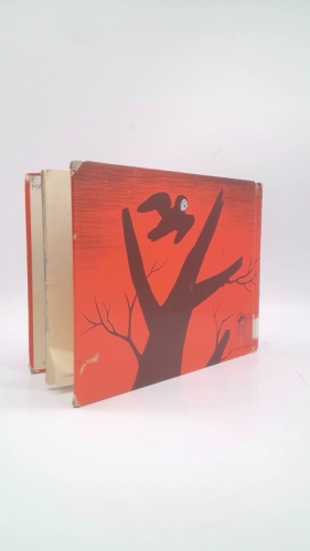 Actual Product Display 3