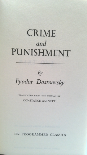 Actual Product Display 2