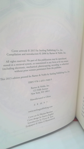 Actual Product Display 2