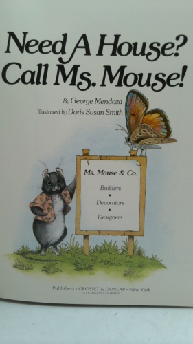 Actual Product Display 2