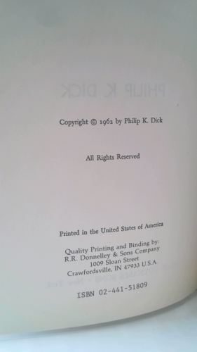 Actual Product Display 2