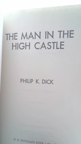 Actual Product Display 3