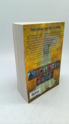 Actual Product Display 3