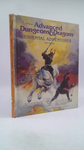 Oriental Adventures (Advanced Dungeons & Dragons)