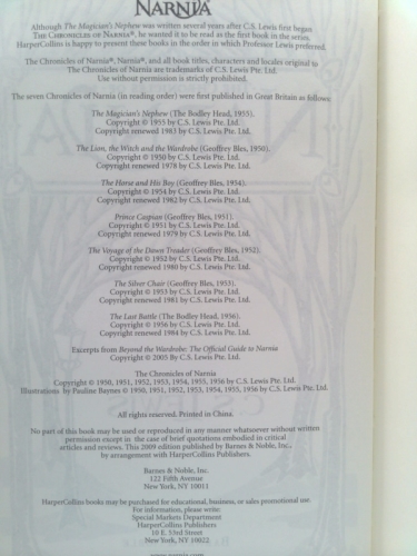 Actual Product Display 2