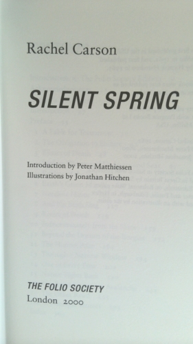 Actual Product Display 2