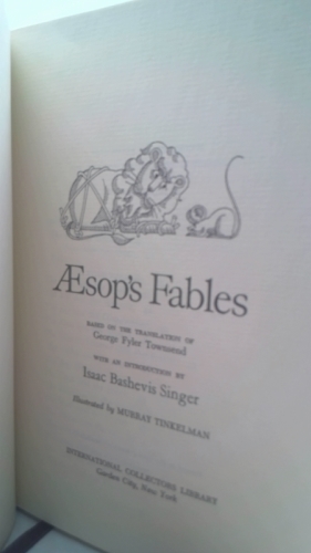 Actual Product Display 2