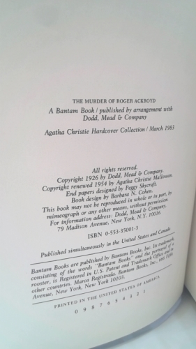 Actual Product Display 2