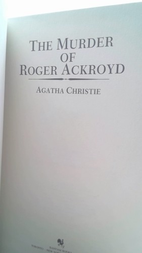 Actual Product Display 3