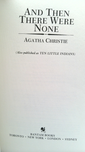 Actual Product Display 2