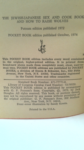 Actual Product Display 2