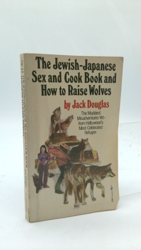 Actual Product Display Primary Cover