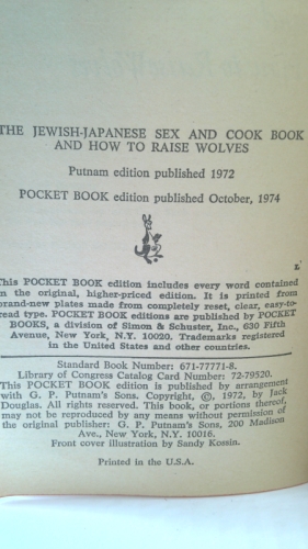 Actual Product Display 2