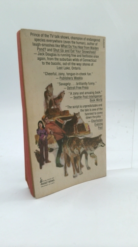 Actual Product Display 4