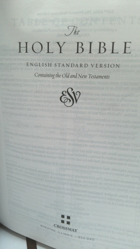 Actual Product Display 2