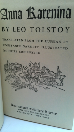 Actual Product Display 2