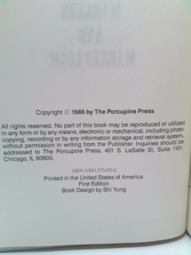 Actual Product Display 2