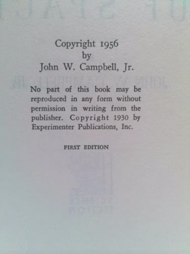 Actual Product Display 2