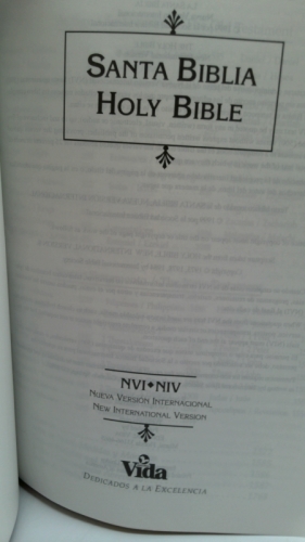 Actual Product Display 2