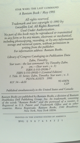 Actual Product Display 2