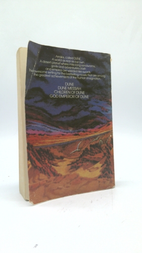 Actual Product Display 3