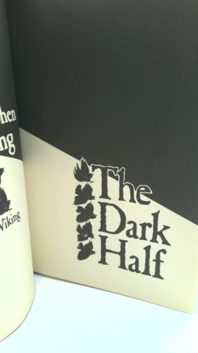 Actual Product Display 2