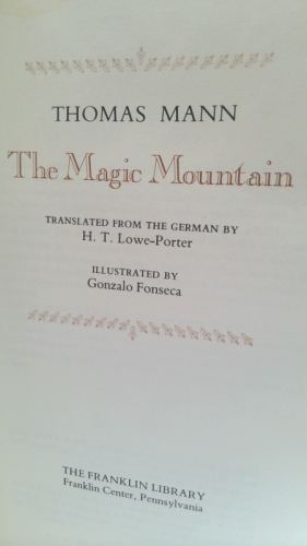 Actual Product Display 2