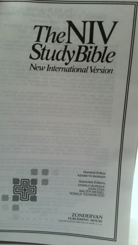 Actual Product Display 2