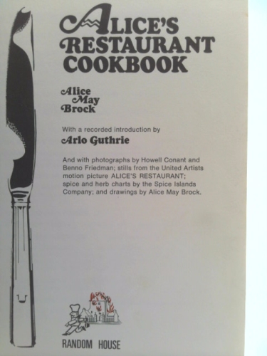 Actual Product Display 2