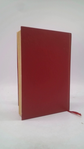 Actual Product Display 3