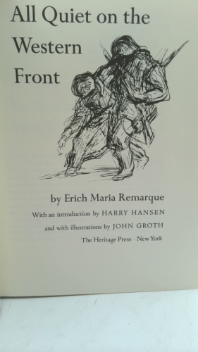 Actual Product Display 2