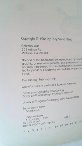 Actual Product Display 2