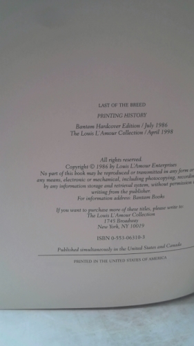 Actual Product Display 2