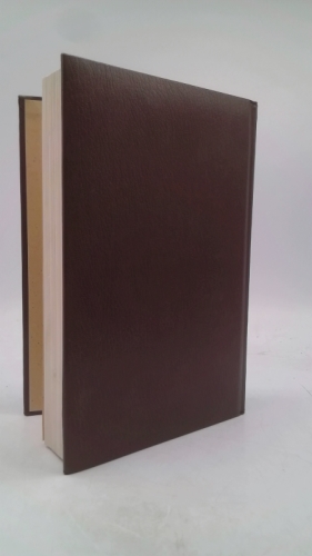 Actual Product Display 4