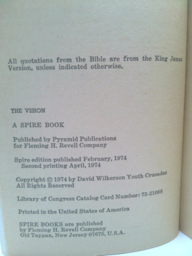 Actual Product Display 2