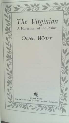 Actual Product Display 2