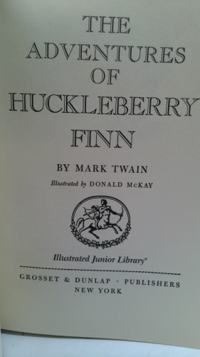 Actual Product Display 2