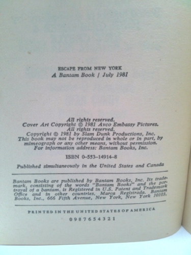 Actual Product Display 2