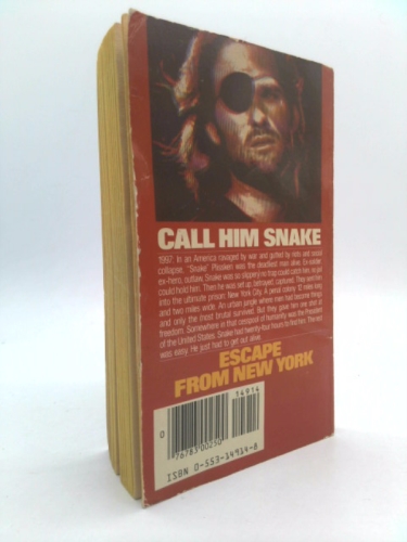 Actual Product Display 3