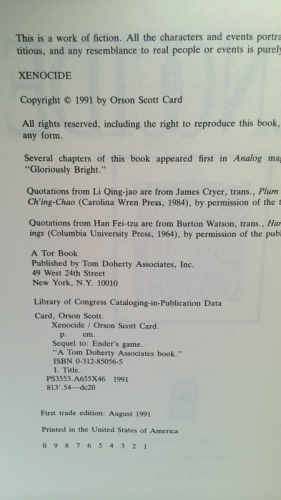 Actual Product Display 3