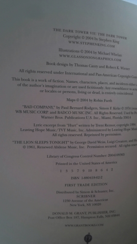 Actual Product Display 2