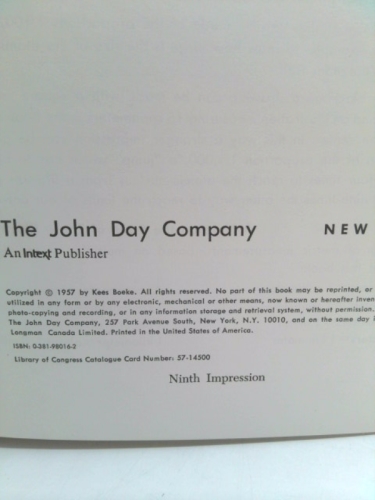 Actual Product Display 3