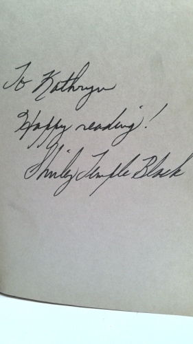 Actual Product Display 2